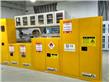 工业安全防火防爆柜化验室试剂柜危险品柜（XK-530）