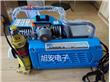 宝华JII-E呼吸空气压缩机电动380V呼吸器充气泵滤芯机油