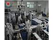 四川重庆火锅底料自动化包装成套生产线