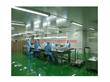食品肉食品生产车间饮料灌装车间空气净化工程（百级千级万级十万级）