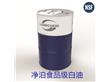 上海泓深工贸有限公司:净泊食品级白油高纯度高品质