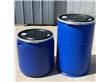 150升塑料桶广口150公斤塑料桶