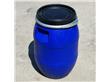30升塑料桶带提手30公斤化工塑料桶