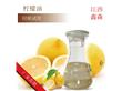 柠檬油（25公斤/桶）
