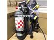 SCBA105K霍尼韦尔正压式消防空气呼吸机C900呼吸器