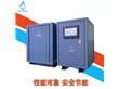 空压机余热回收装置（TOM-20RHA-G）