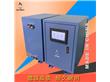 空压机余热回收设备（TOM-20RHA-G）