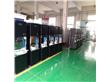 天津纳科水处理技术有限公司:天津电开水器