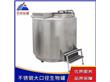 北京脐带血液氮生物容器气相液氮罐