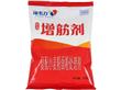 郑州海韦力食品工业有限公司:海韦力面粉增筋剂