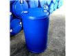 200L双环桶大蓝桶200公斤化工塑料桶山东祥合塑业