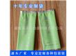 专业定制桃林红茶绿茶52.5g小包装镀铝包装袋