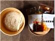 河南佰味坊食品科技有限公司:餐饮料羊肉烩面料包餐饮供应链料包