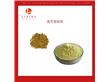 栎萍生物供应黄芩提取物黄芩苷85%
