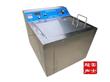 雷士超声波设备洗碗机（LSA-E89）