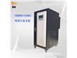 100KW免使用证电蒸汽发生器（LDR0.143-0.8）